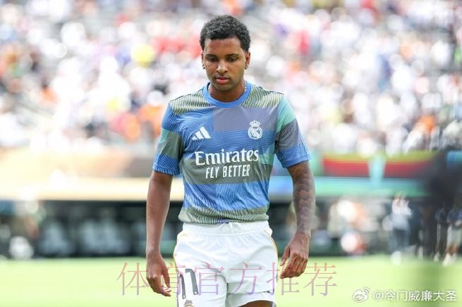 英媒:热刺计划引援有意罗德里戈和伊尔迪兹 英媒:热刺计划引援有意罗德里戈和伊尔迪兹