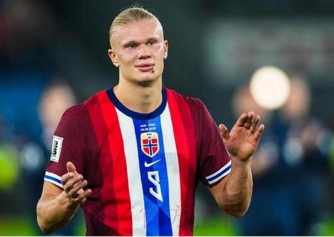 本届世界杯德国哈兰德数据统计全面分析