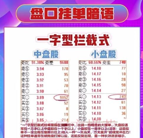 2026世界杯盘口安卓下载指南 2026世界杯盘口安卓下载指南